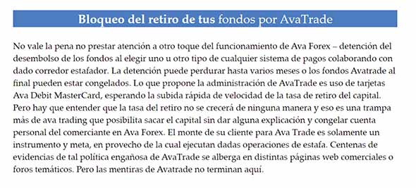 AVATRADE OPINIONES ESTAFA Nº 4