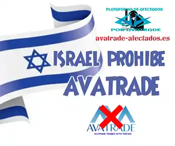 ISRAEL PROHIBE AVATRADE